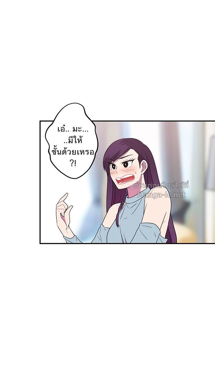 Doujin-Lc- อ่าน โดจิน มังฮวา เกาหลี ญี่ปุ่น จีน แปลไทย Take My Money รักนี้...มีเปย์ ตอนที่ 1 2 3 4 5 6 7 8 9 10 11 12 13 14 ฟรี ไม่มีโฆษณา อ่าน โดจิน Manhwa เกาหลี ญี่ปุ่น จีน เรามีครบ คัดมาให้เน้นๆ โดจิน 18+ รับประกันความฟินโดย Doujin Lc