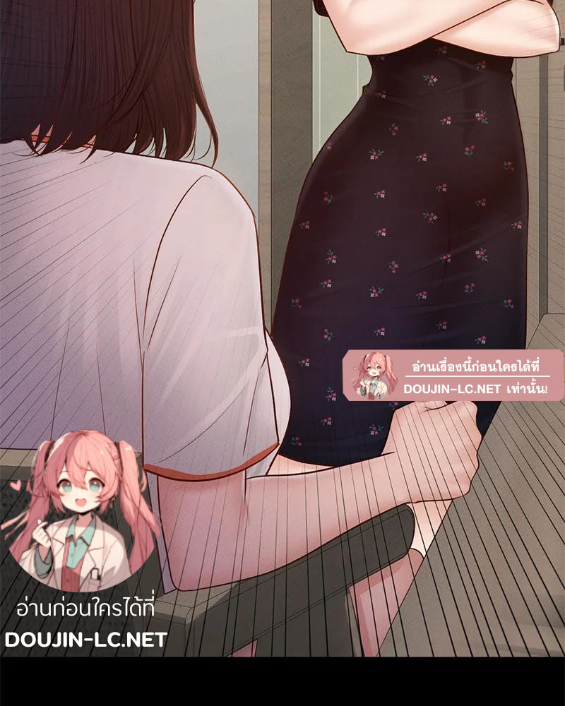 Doujin-Lc- อ่าน โดจิน มังฮวา เกาหลี ญี่ปุ่น จีน แปลไทย sweet home ตอนที่ 1 2 3 4 5 6 7 8 9 10 11 12 13 14 ฟรี ไม่มีโฆษณา อ่าน โดจิน Manhwa เกาหลี ญี่ปุ่น จีน เรามีครบ คัดมาให้เน้นๆ โดจิน 18+ รับประกันความฟินโดย  Doujin Lc