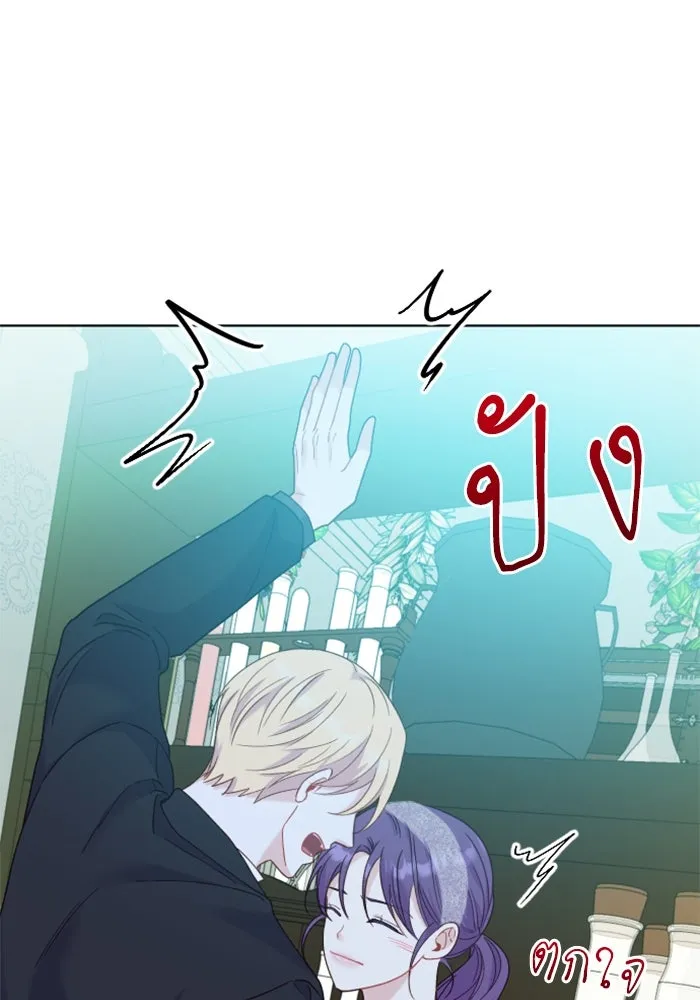 ไม่รักให้ตาย ตอนที่ 27 รูปที่ 116