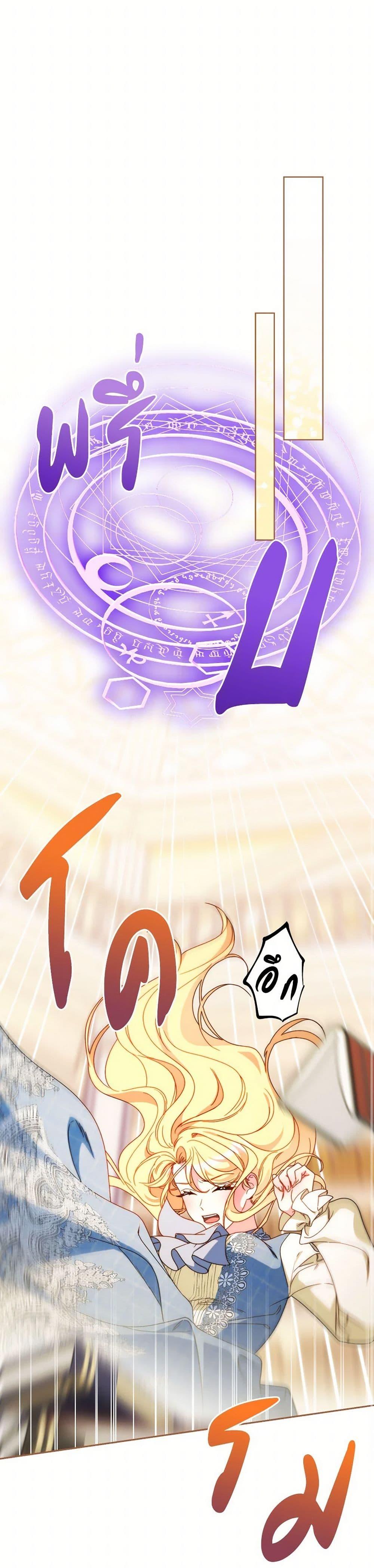 Manga-lc-com อ่านมังงะ อ่านการ์ตูน ออนไลน์ ฟรี I Raised My Younger Sister Beautifully ตอนที่ 1 2 3 4 5 6 7 8 9 10 11 12 13 14 ฟรี ไม่มีโฆษณา Manga-lc - อ่าน มังงะ อ่าน การ์ตูน ออนไลน์ อ่านมังงะ ฟรี