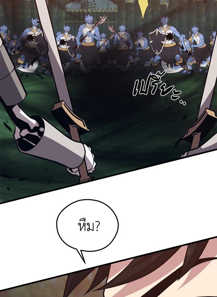 Doujin-Lc- อ่าน โดจิน มังฮวา เกาหลี ญี่ปุ่น จีน แปลไทย เนโครแมนเซอร์แห่งสถานีโซล ตอนที่ 1 2 3 4 5 6 7 8 9 10 11 12 13 14 ฟรี ไม่มีโฆษณา อ่าน โดจิน Manhwa เกาหลี ญี่ปุ่น จีน เรามีครบ คัดมาให้เน้นๆ โดจิน 18+ รับประกันความฟินโดย  Doujin Lc