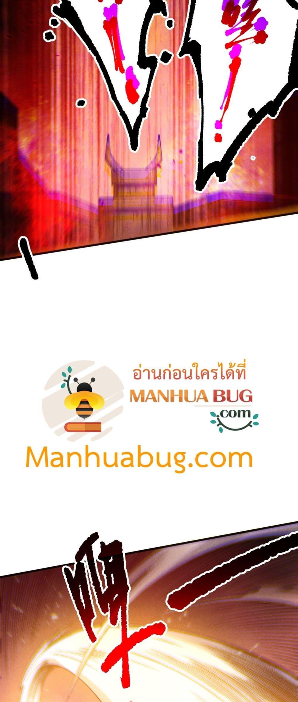 Manga-lc-com อ่านมังงะ อ่านการ์ตูน ออนไลน์ ฟรี NecromancerKin ตอนที่ 1 2 3 4 5 6 7 8 9 10 11 12 13 14 ฟรี ไม่มีโฆษณา Manga-lc - อ่าน มังงะ อ่าน การ์ตูน ออนไลน์ อ่านมังงะ ฟรี