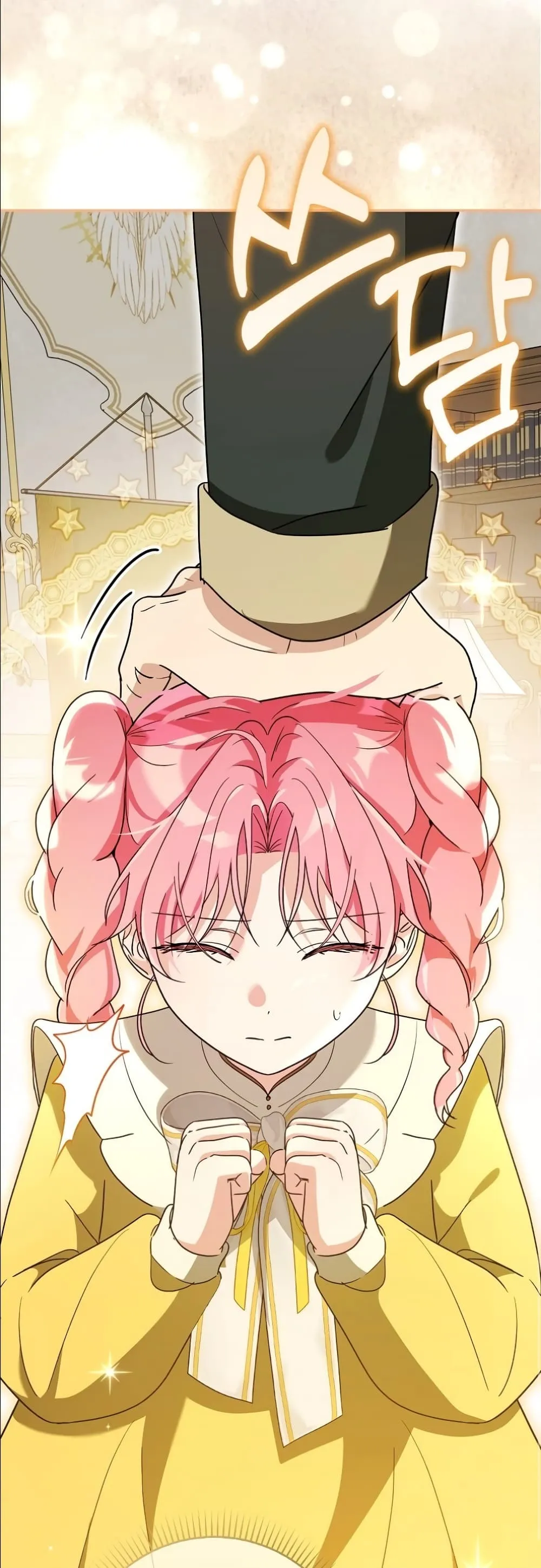 Manga-lc-com อ่านมังงะ อ่านการ์ตูน ออนไลน์ ฟรี I Will Save My Dad ตอนที่ 1 2 3 4 5 6 7 8 9 10 11 12 13 14 ฟรี ไม่มีโฆษณา Manga-lc - อ่าน มังงะ อ่าน การ์ตูน ออนไลน์ อ่านมังงะ ฟรี