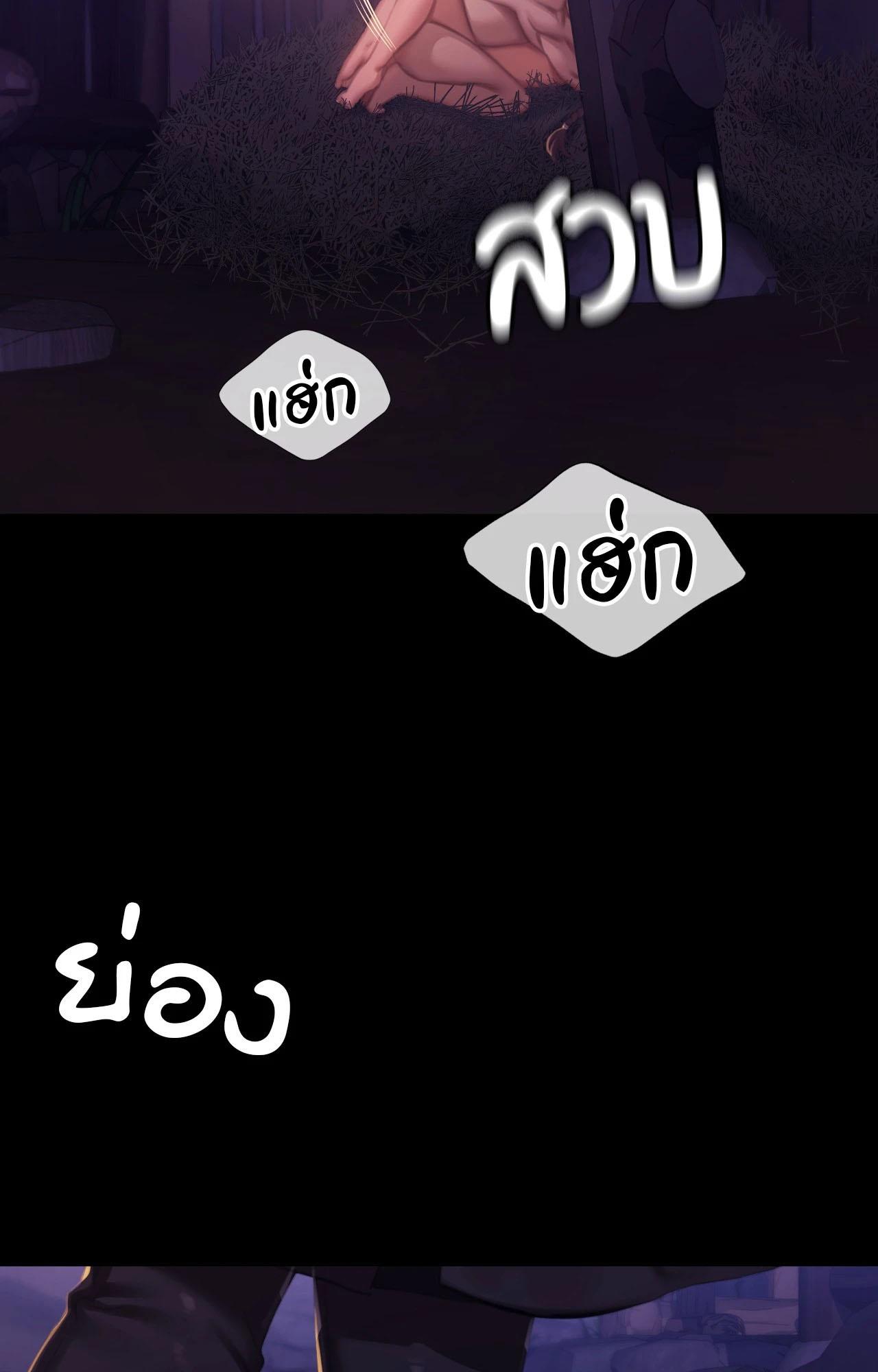 Doujin-Lc- อ่าน โดจิน มังฮวา เกาหลี ญี่ปุ่น จีน แปลไทย Madam ตอนที่ 1 2 3 4 5 6 7 8 9 10 11 12 13 14 ฟรี ไม่มีโฆษณา อ่าน โดจิน Manhwa เกาหลี ญี่ปุ่น จีน เรามีครบ คัดมาให้เน้นๆ โดจิน 18+ รับประกันความฟินโดย  Doujin Lc