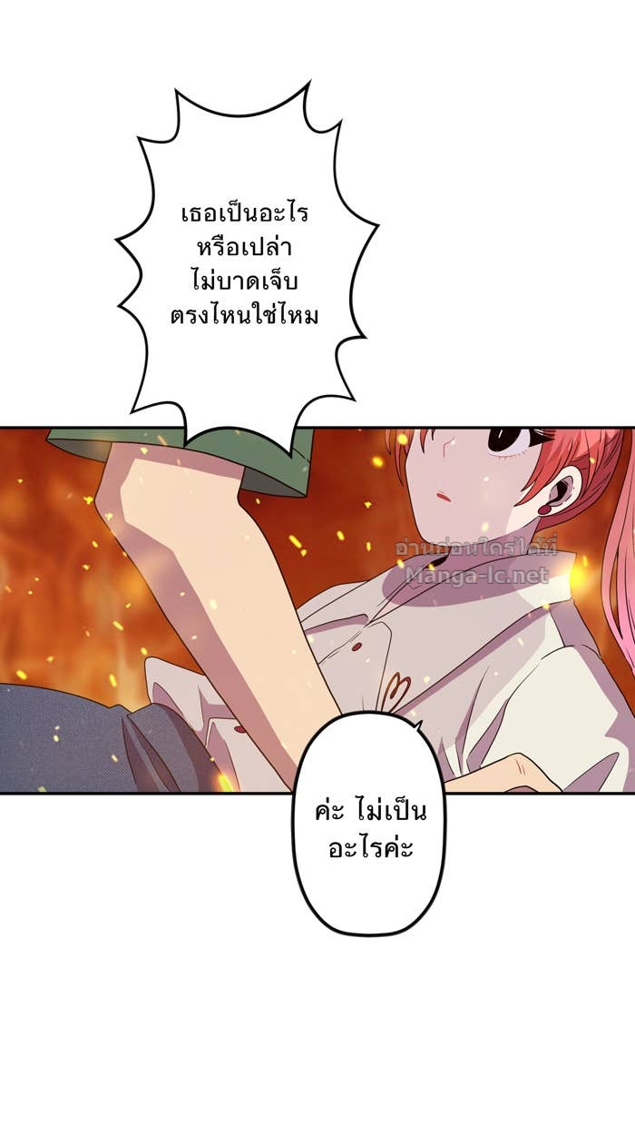 Doujin-Lc- อ่าน โดจิน มังฮวา เกาหลี ญี่ปุ่น จีน แปลไทย Take My Money รักนี้...มีเปย์ ตอนที่ 1 2 3 4 5 6 7 8 9 10 11 12 13 14 ฟรี ไม่มีโฆษณา อ่าน โดจิน Manhwa เกาหลี ญี่ปุ่น จีน เรามีครบ คัดมาให้เน้นๆ โดจิน 18+ รับประกันความฟินโดย Doujin Lc