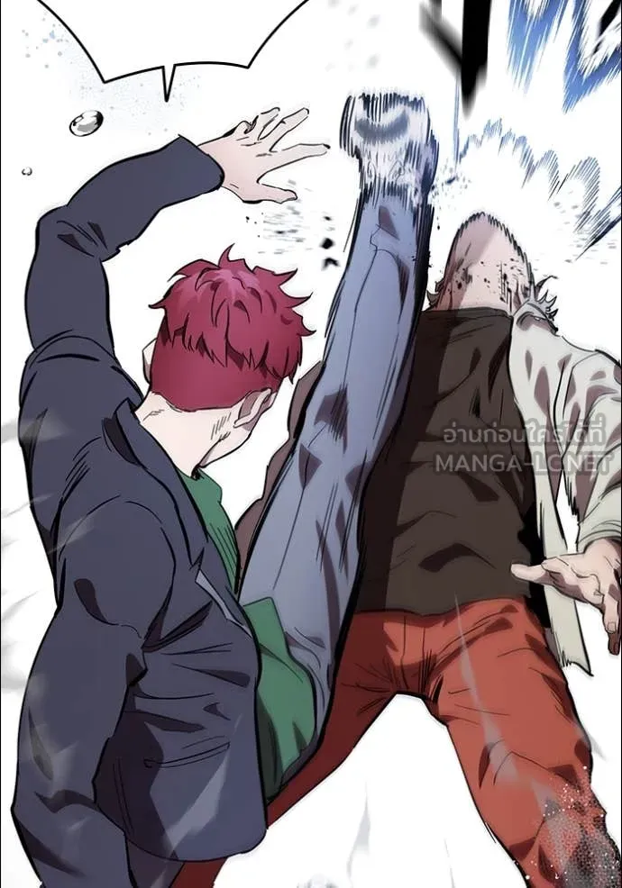 มหาสงครามคนแกร่ง ตอนที่ 55 รูปที่ 106