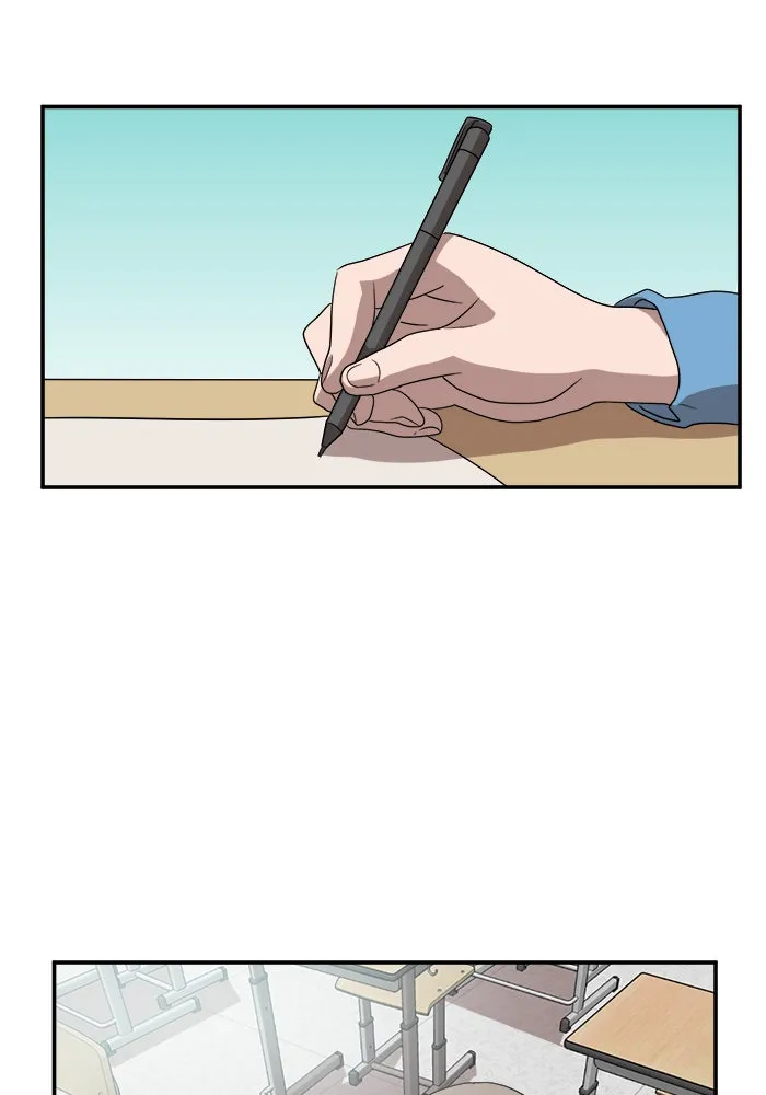 Double Click ตอนที่ 13 รูปที่ 122