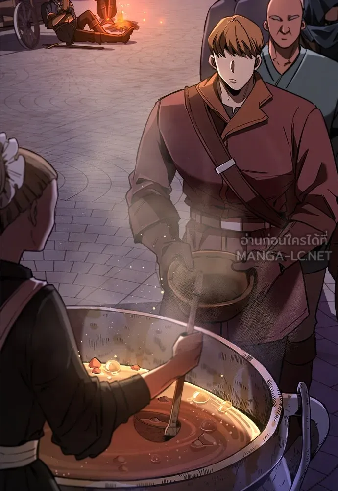 ผู้พิทักษ์เถื่อนแห่งยุคกลาง ตอนที่ 4 รูปที่ 3