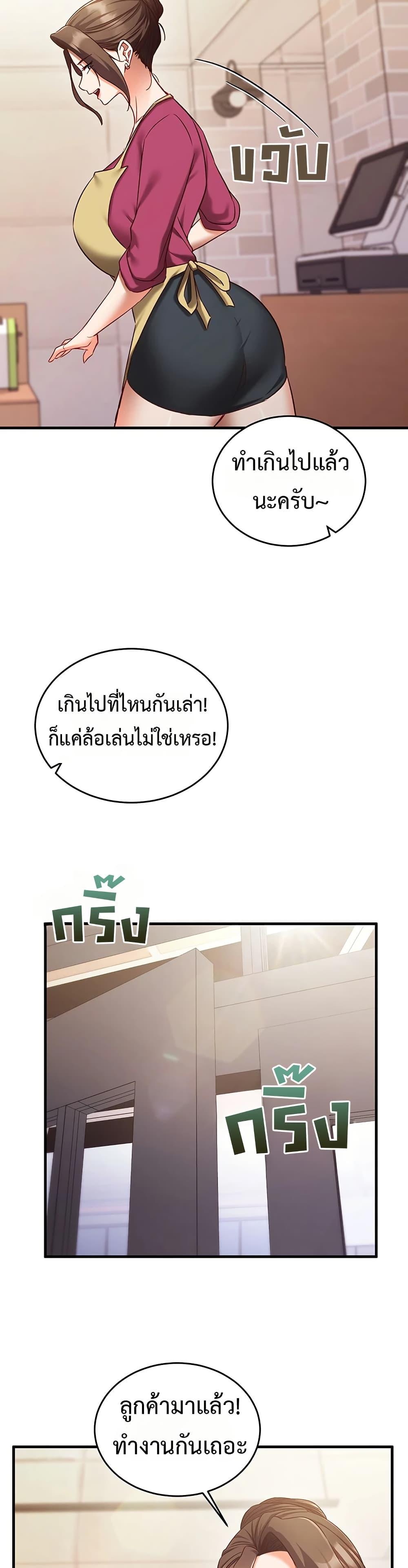 Doujin-Lc- อ่าน โดจิน มังฮวา เกาหลี ญี่ปุ่น จีน แปลไทย Mind Control ตอนที่ 1 2 3 4 5 6 7 8 9 10 11 12 13 14 ฟรี ไม่มีโฆษณา อ่าน โดจิน Manhwa เกาหลี ญี่ปุ่น จีน เรามีครบ คัดมาให้เน้นๆ โดจิน 18+ รับประกันความฟินโดย  Doujin Lc