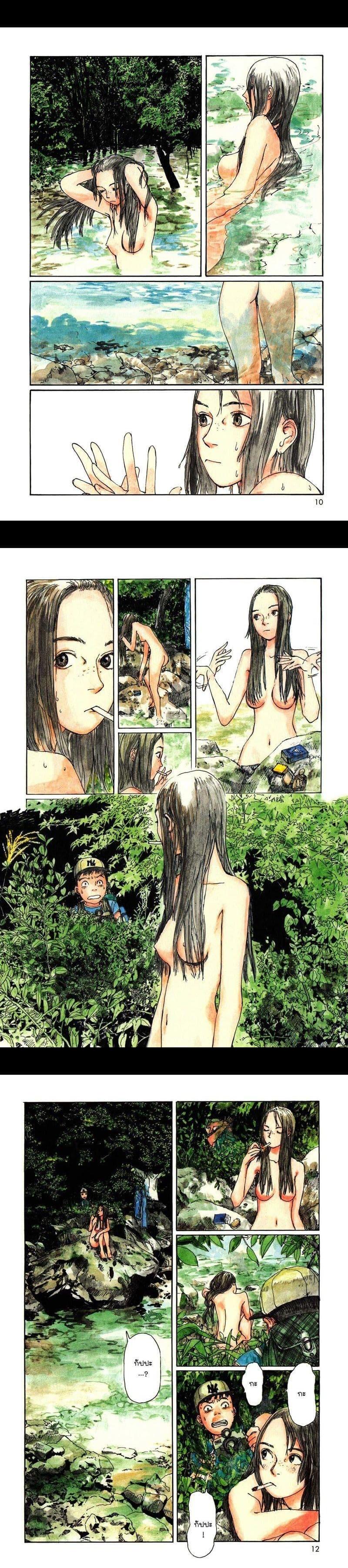 Manga-lc-com อ่านมังงะ อ่านการ์ตูน ออนไลน์ ฟรี Omoide Emanon ตอนที่ 1 2 3 4 5 6 7 8 9 10 11 12 13 14 ฟรี ไม่มีโฆษณา Manga-lc - อ่าน มังงะ อ่าน การ์ตูน ออนไลน์ อ่านมังงะ ฟรี