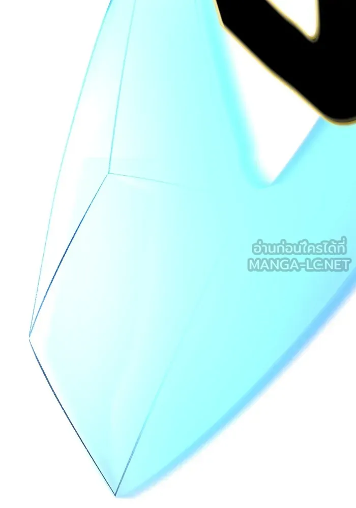 คุณปู่จอมยุทธกับหลานสาวสุดแกร่ง ตอนที่ 47 รูปที่ 90