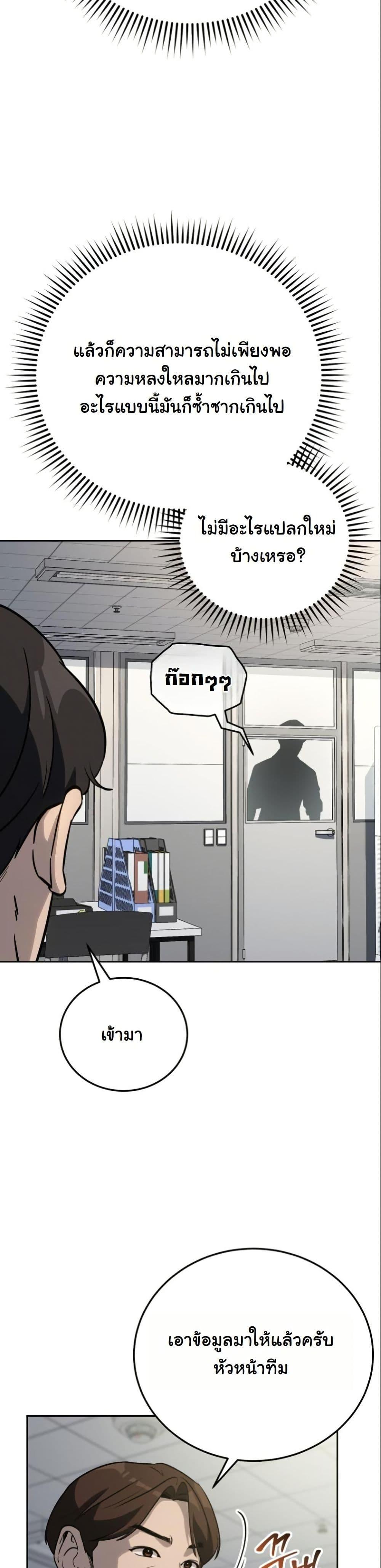 Manga-lc-com อ่านมังงะ อ่านการ์ตูน ออนไลน์ ฟรี A Thousand Faces ตอนที่ 1 2 3 4 5 6 7 8 9 10 11 12 13 14 ฟรี ไม่มีโฆษณา Manga-lc - อ่าน มังงะ อ่าน การ์ตูน ออนไลน์ อ่านมังงะ ฟรี