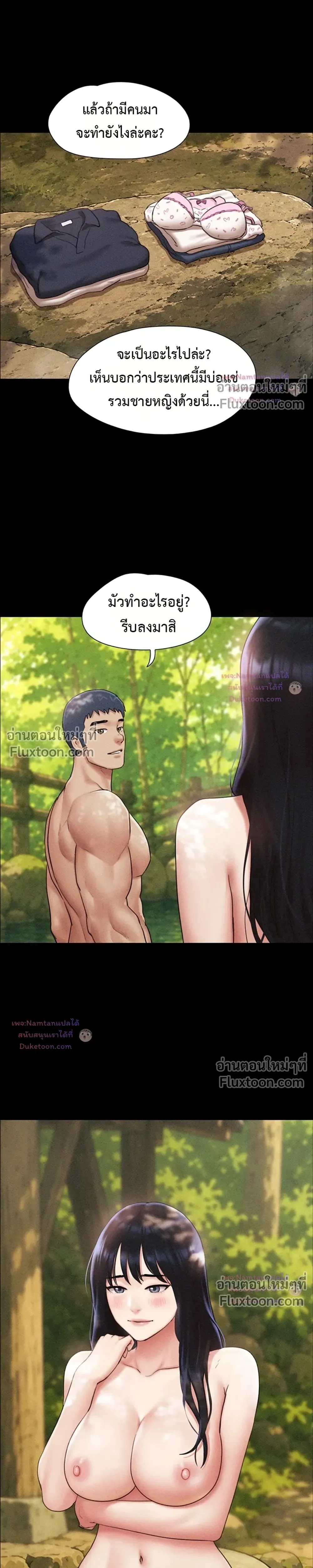 Doujin-Lc- อ่าน โดจิน มังฮวา เกาหลี ญี่ปุ่น จีน แปลไทย Soeun ตอนที่ 1 2 3 4 5 6 7 8 9 10 11 12 13 14 ฟรี ไม่มีโฆษณา อ่าน โดจิน Manhwa เกาหลี ญี่ปุ่น จีน เรามีครบ คัดมาให้เน้นๆ โดจิน 18+ รับประกันความฟินโดย  Doujin Lc