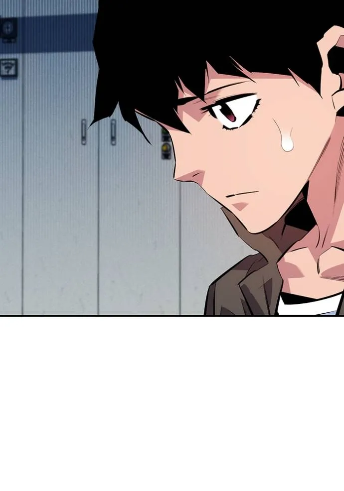 แยกร่างล่าอัตโนมัติ ตอนที่ 109 รูปที่ 136