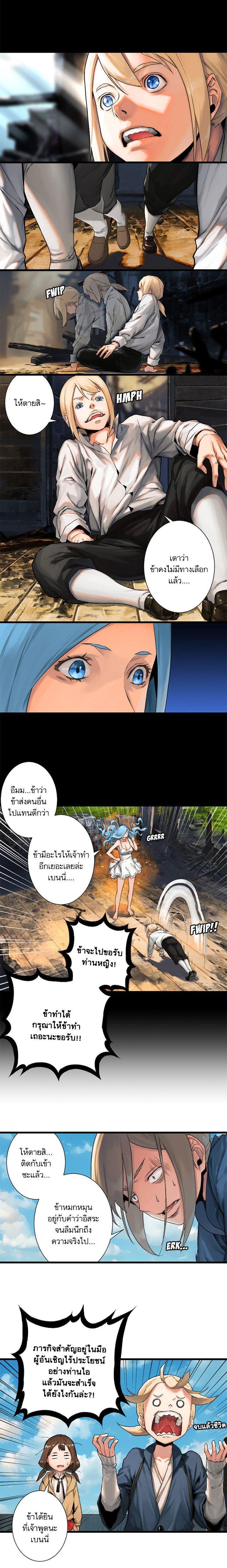 Manga-lc-com อ่านมังงะ อ่านการ์ตูน ออนไลน์ ฟรี Her Summon ตอนที่ 1 2 3 4 5 6 7 8 9 10 11 12 13 14 ฟรี ไม่มีโฆษณา Manga-lc - อ่าน มังงะ อ่าน การ์ตูน ออนไลน์ อ่านมังงะ ฟรี