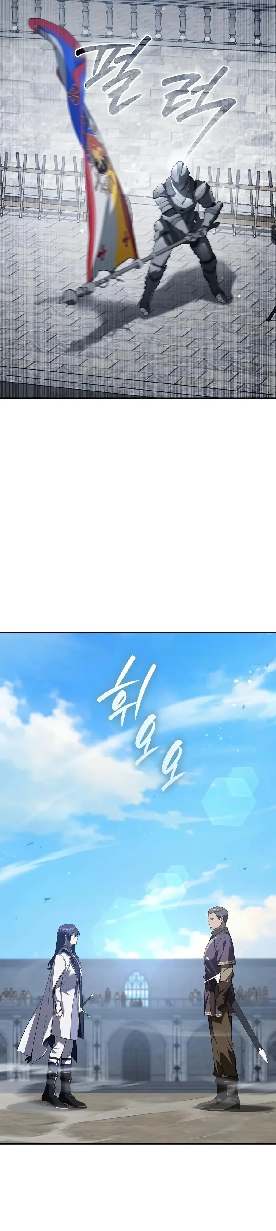 Manga-lc-com อ่านมังงะ อ่านการ์ตูน ออนไลน์ ฟรี I Was Reincarnated as the Third Son of a Duke เกิดใหม่ทีดันเ ตอนที่ 1 2 3 4 5 6 7 8 9 10 11 12 13 14 ฟรี ไม่มีโฆษณา Manga-lc - อ่าน มังงะ อ่าน การ์ตูน ออนไลน์ อ่านมังงะ ฟรี