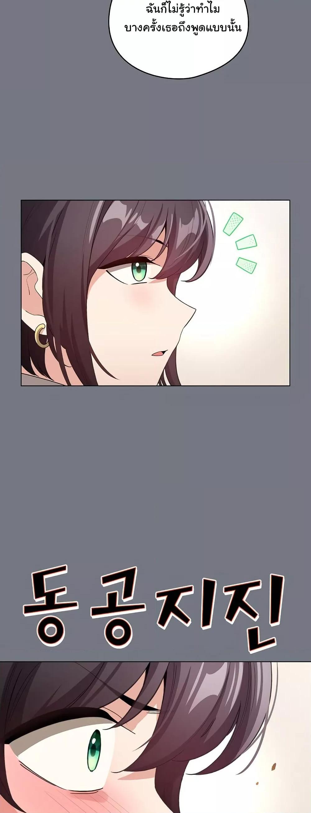 Doujin-Lc- อ่าน โดจิน มังฮวา เกาหลี ญี่ปุ่น จีน แปลไทย I Became a Pornhwa NPC ตอนที่ 1 2 3 4 5 6 7 8 9 10 11 12 13 14 ฟรี ไม่มีโฆษณา อ่าน โดจิน Manhwa เกาหลี ญี่ปุ่น จีน เรามีครบ คัดมาให้เน้นๆ โดจิน 18+ รับประกันความฟินโดย  Doujin Lc