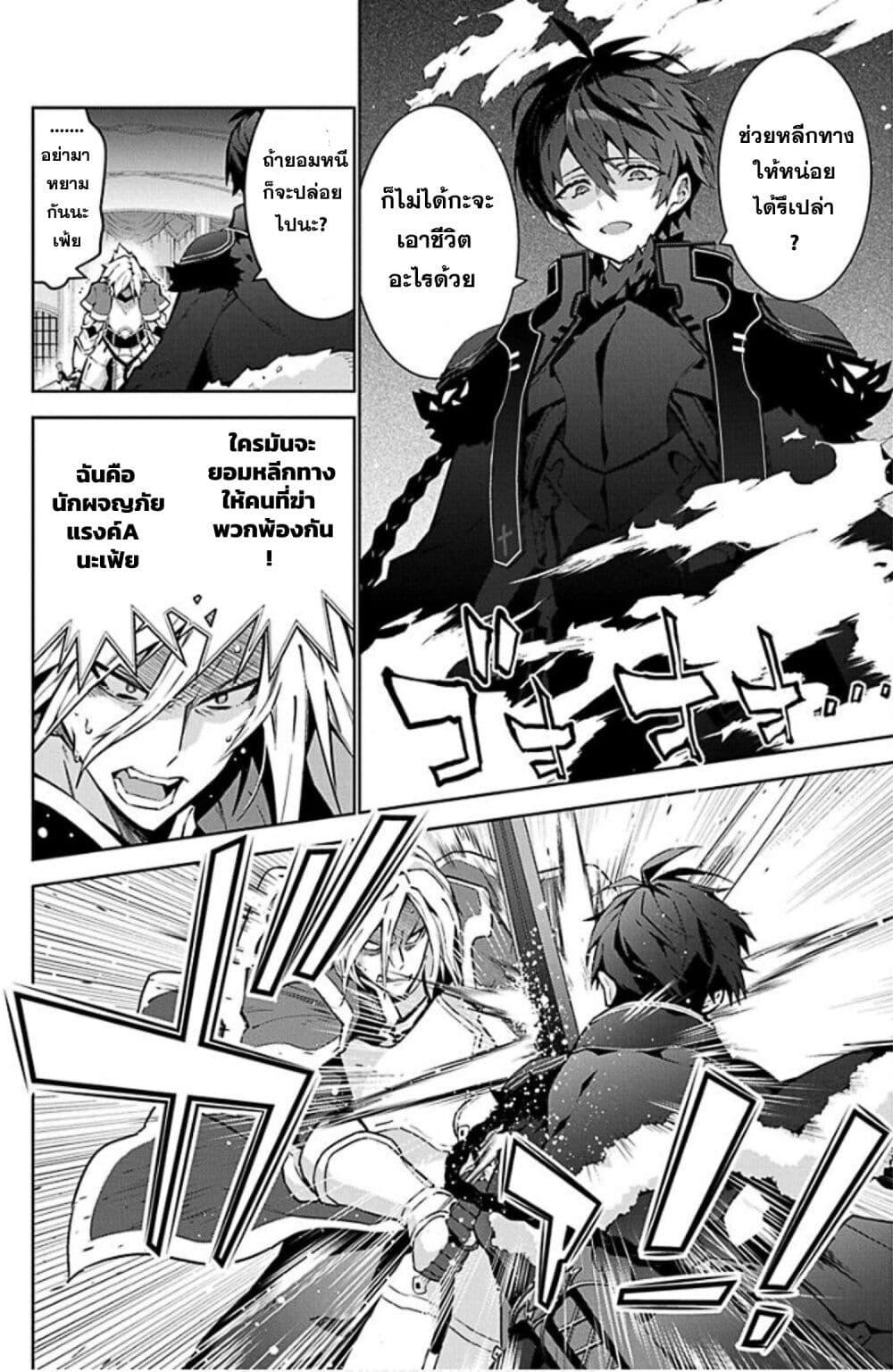 Manga-lc-com อ่านมังงะ อ่านการ์ตูน ออนไลน์ ฟรี Monster no Niku wo Kutte Itara Oui no Tsuita Ken ตอนที่ 1 2 3 4 5 6 7 8 9 10 11 12 13 14 ฟรี ไม่มีโฆษณา Manga-lc - อ่าน มังงะ อ่าน การ์ตูน ออนไลน์ อ่านมังงะ ฟรี