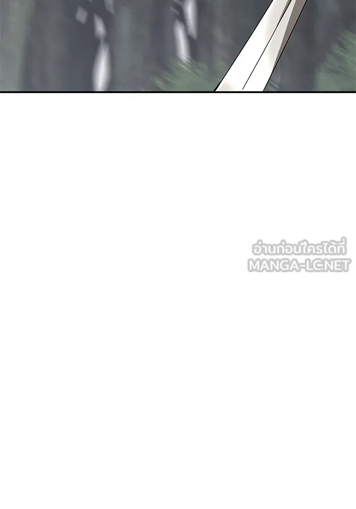 คุณปู่จอมยุทธกับหลานสาวสุดแกร่ง ตอนที่ 87 รูปที่ 81