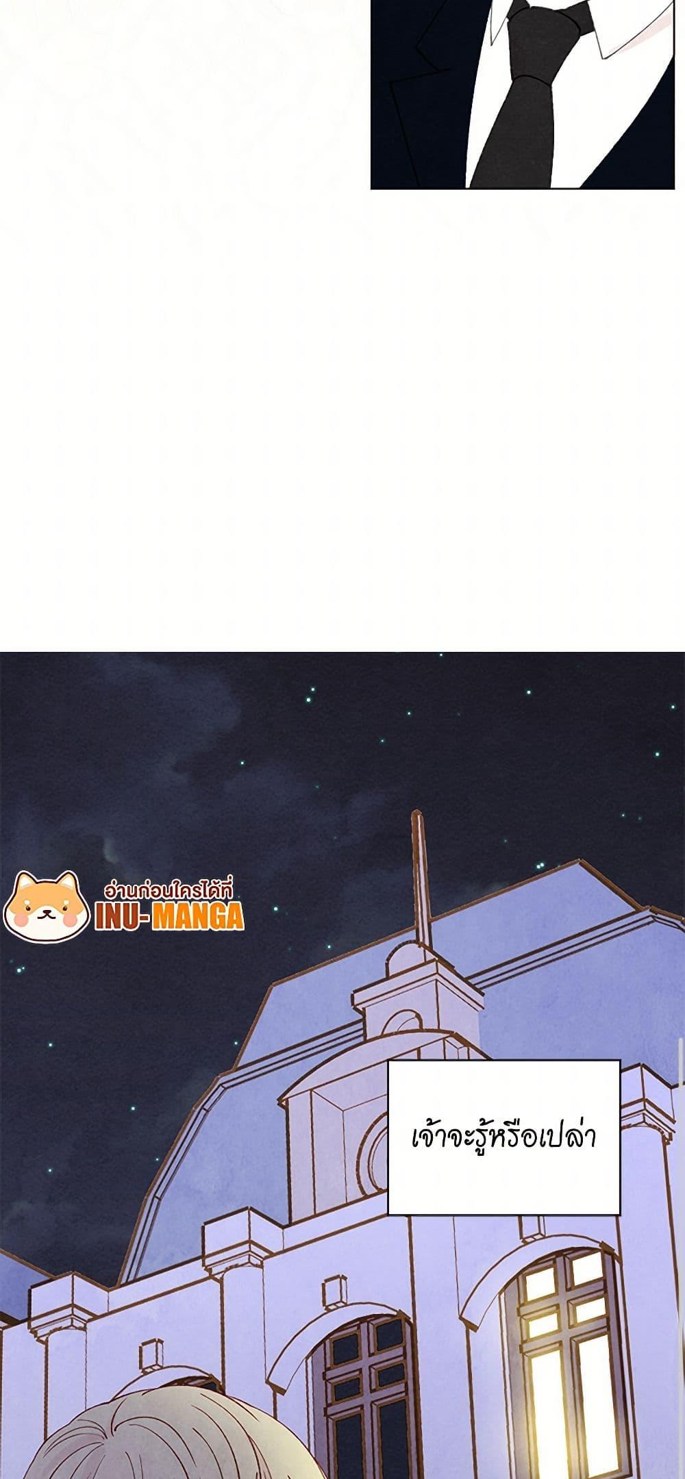 Manga-lc-com อ่านมังงะ อ่านการ์ตูน ออนไลน์ ฟรี Iris – The Lady and Her Smartphone ตอนที่ 1 2 3 4 5 6 7 8 9 10 11 12 13 14 ฟรี ไม่มีโฆษณา Manga-lc - อ่าน มังงะ อ่าน การ์ตูน ออนไลน์ อ่านมังงะ ฟรี