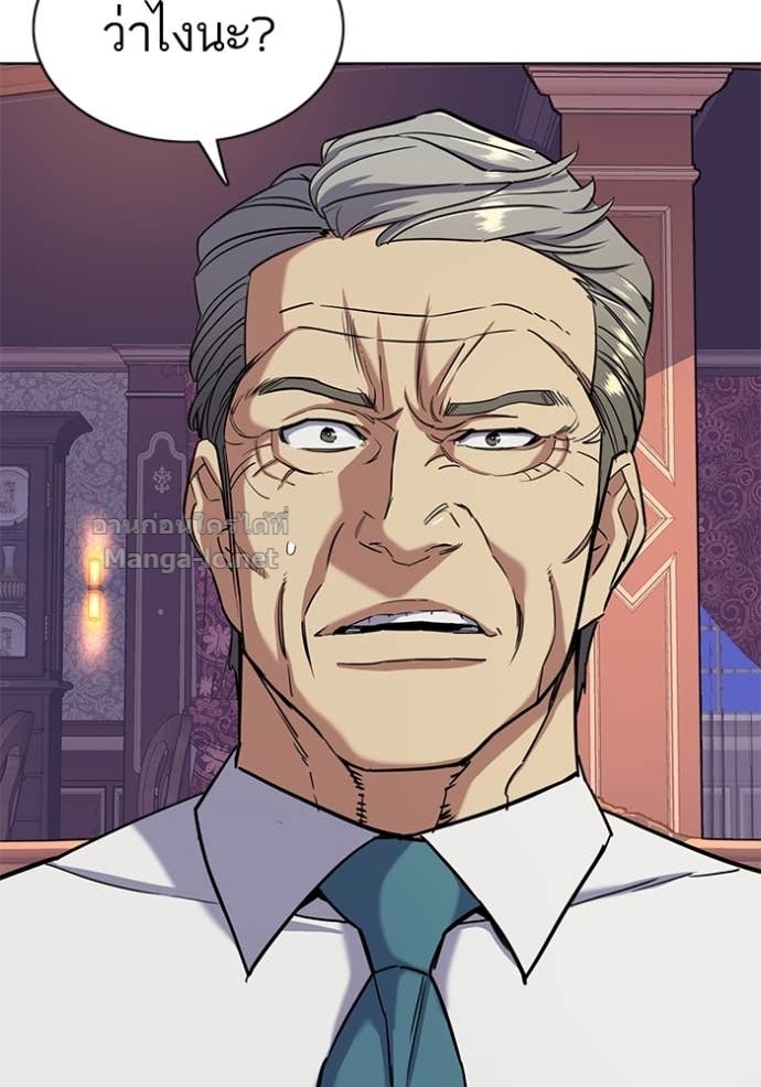 Doujin-Lc- อ่าน โดจิน มังฮวา เกาหลี ญี่ปุ่น จีน แปลไทย Reborn Rich ตอนที่ 1 2 3 4 5 6 7 8 9 10 11 12 13 14 ฟรี ไม่มีโฆษณา อ่าน โดจิน Manhwa เกาหลี ญี่ปุ่น จีน เรามีครบ คัดมาให้เน้นๆ โดจิน 18+ รับประกันความฟินโดย Doujin Lc