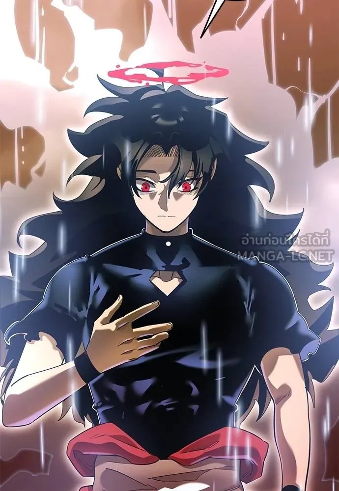 ยมราชลงทัณฑ์ ตอนที่ 78 รูปที่ 14