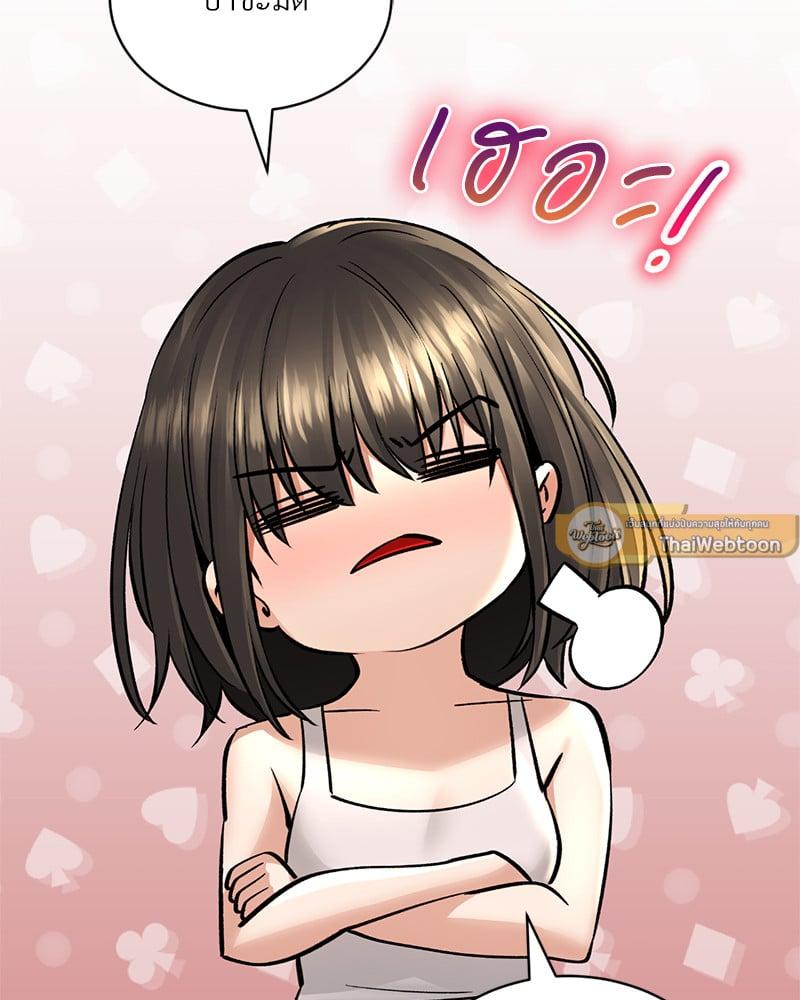 Doujin-Lc- อ่าน โดจิน มังฮวา เกาหลี ญี่ปุ่น จีน แปลไทย Herbal Love Story ตอนที่ 1 2 3 4 5 6 7 8 9 10 11 12 13 14 ฟรี ไม่มีโฆษณา อ่าน โดจิน Manhwa เกาหลี ญี่ปุ่น จีน เรามีครบ คัดมาให้เน้นๆ โดจิน 18+ รับประกันความฟินโดย  Doujin Lc