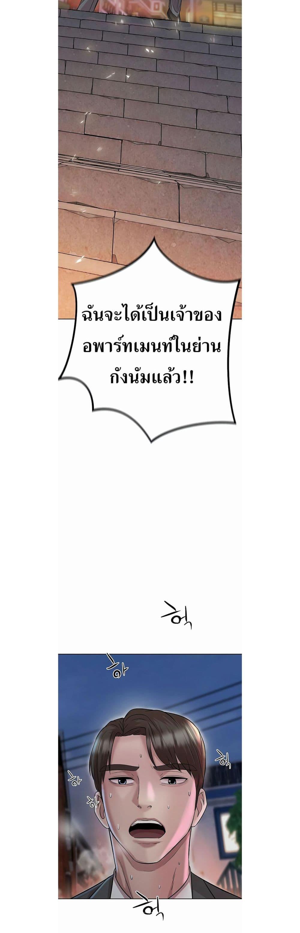 Manga-lc-com อ่านมังงะ อ่านการ์ตูน ออนไลน์ ฟรี Lotto 1st Place Winner Goes to Work Too ตอนที่ 1 2 3 4 5 6 7 8 9 10 11 12 13 14 ฟรี ไม่มีโฆษณา Manga-lc - อ่าน มังงะ อ่าน การ์ตูน ออนไลน์ อ่านมังงะ ฟรี