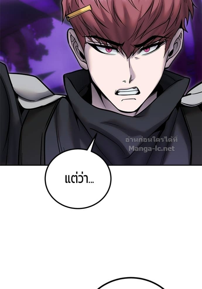 Doujin-Lc- อ่าน โดจิน มังฮวา เกาหลี ญี่ปุ่น จีน แปลไทย แกร่งเกินผู้กล้า แต่ซ่าไม่ได้ ตอนที่ 1 2 3 4 5 6 7 8 9 10 11 12 13 14 ฟรี ไม่มีโฆษณา อ่าน โดจิน Manhwa เกาหลี ญี่ปุ่น จีน เรามีครบ คัดมาให้เน้นๆ โดจิน 18+ รับประกันความฟินโดย Doujin Lc