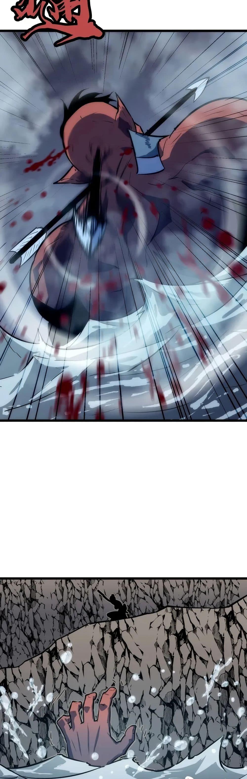 Manga-lc-com อ่านมังงะ อ่านการ์ตูน ออนไลน์ ฟรี Rise of the Mushroom King ตอนที่ 1 2 3 4 5 6 7 8 9 10 11 12 13 14 ฟรี ไม่มีโฆษณา Manga-lc - อ่าน มังงะ อ่าน การ์ตูน ออนไลน์ อ่านมังงะ ฟรี
