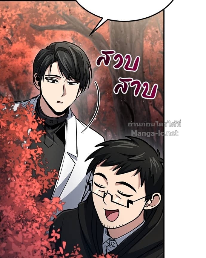 Doujin-Lc- อ่าน โดจิน มังฮวา เกาหลี ญี่ปุ่น จีน แปลไทย ฮีลเลอร์กำมะลอ ตอนที่ 1 2 3 4 5 6 7 8 9 10 11 12 13 14 ฟรี ไม่มีโฆษณา อ่าน โดจิน Manhwa เกาหลี ญี่ปุ่น จีน เรามีครบ คัดมาให้เน้นๆ โดจิน 18+ รับประกันความฟินโดย Doujin Lc