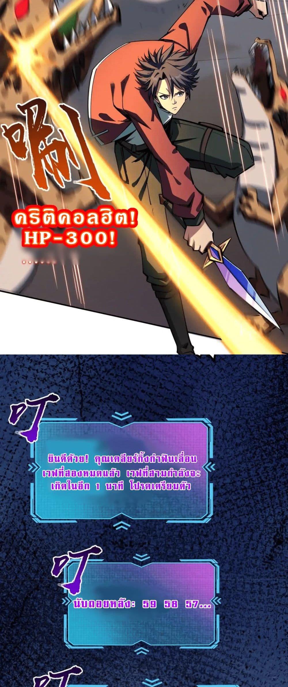 Manga-lc-com อ่านมังงะ อ่านการ์ตูน ออนไลน์ ฟรี All People Scramble for the Tower, I Cleared 999 Floors in Advance ตอนที่ 1 2 3 4 5 6 7 8 9 10 11 12 13 14 ฟรี ไม่มีโฆษณา Manga-lc - อ่าน มังงะ อ่าน การ์ตูน ออนไลน์ อ่านมังงะ ฟรี