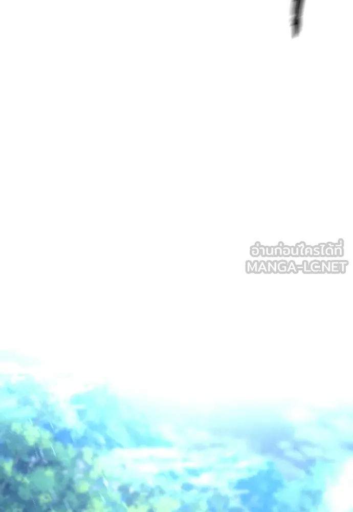 เส้นทางสู่เทพมาร ตอนที่ 74 รูปที่ 120