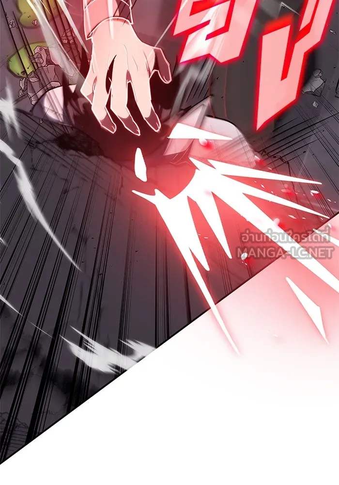 ฮีลเลอร์ตัวพ่อขอฟาดเรียบ ตอนที่ 5 รูปที่ 66