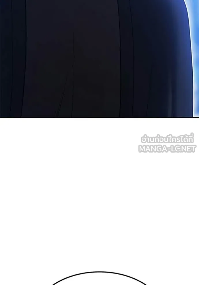 +99 ท่อนไม้ ตอนที่ 196 รูปที่ 199