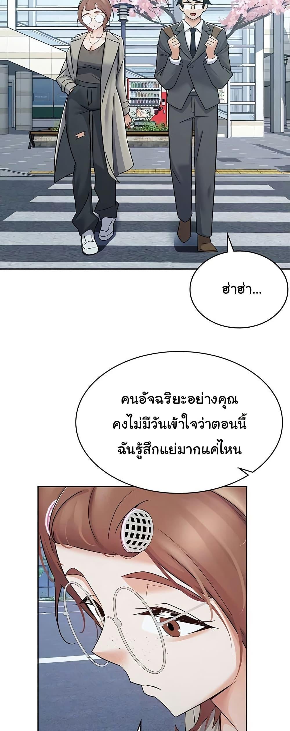Doujin-Lc- อ่าน โดจิน มังฮวา เกาหลี ญี่ปุ่น จีน แปลไทย Tax Girlfriend ตอนที่ 1 2 3 4 5 6 7 8 9 10 11 12 13 14 ฟรี ไม่มีโฆษณา อ่าน โดจิน Manhwa เกาหลี ญี่ปุ่น จีน เรามีครบ คัดมาให้เน้นๆ โดจิน 18+ รับประกันความฟินโดย  Doujin Lc