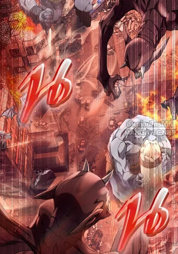 เชื่อเถอะ ฉันเป็นฮัน ตอนที่ 39 รูปที่ 108