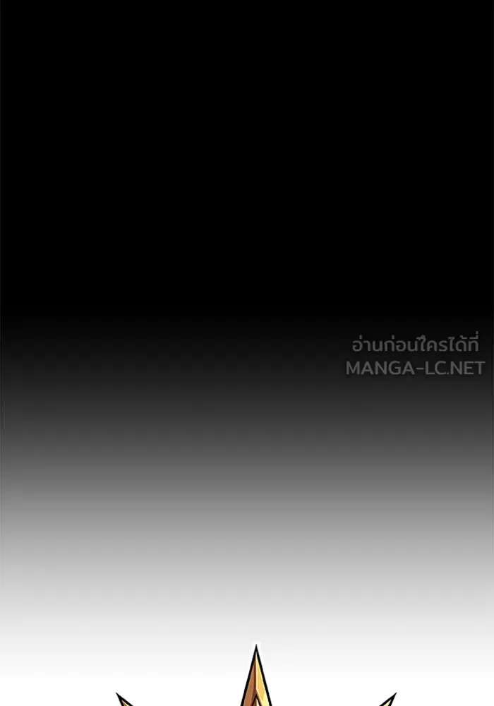 +99 ท่อนไม้พร้อมบวก ตอนที่ 18 ผู้เล่นปนเปื้อน vs พีซ (7) รูปที่ 45