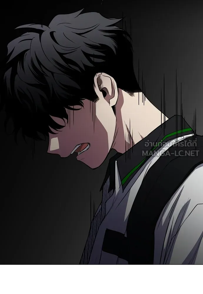 JAKDU ตอนที่ 92 รูปที่ 45