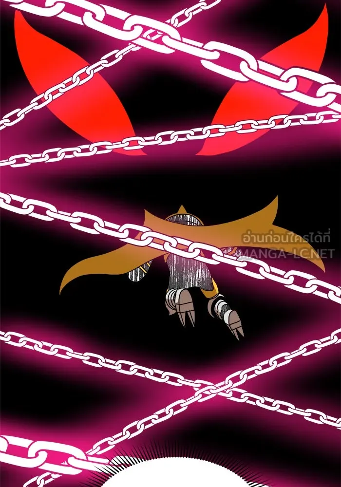 Double Click ตอนที่ 30 รูปที่ 45