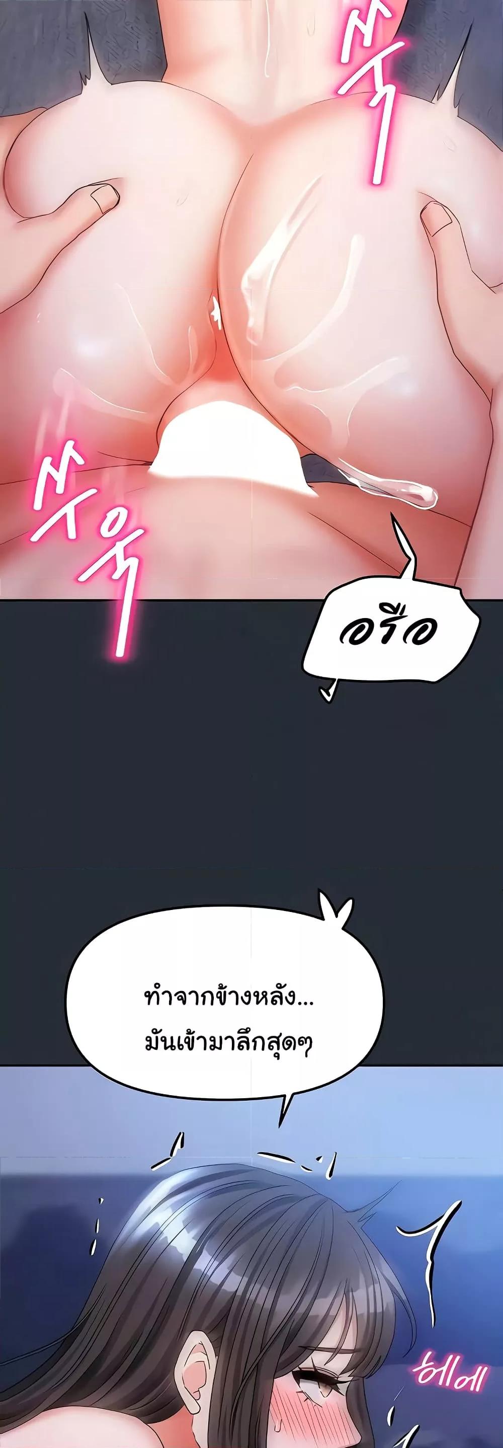 Doujin-Lc- อ่าน โดจิน มังฮวา เกาหลี ญี่ปุ่น จีน แปลไทย Living With Two Households ตอนที่ 1 2 3 4 5 6 7 8 9 10 11 12 13 14 ฟรี ไม่มีโฆษณา อ่าน โดจิน Manhwa เกาหลี ญี่ปุ่น จีน เรามีครบ คัดมาให้เน้นๆ โดจิน 18+ รับประกันความฟินโดย  Doujin Lc