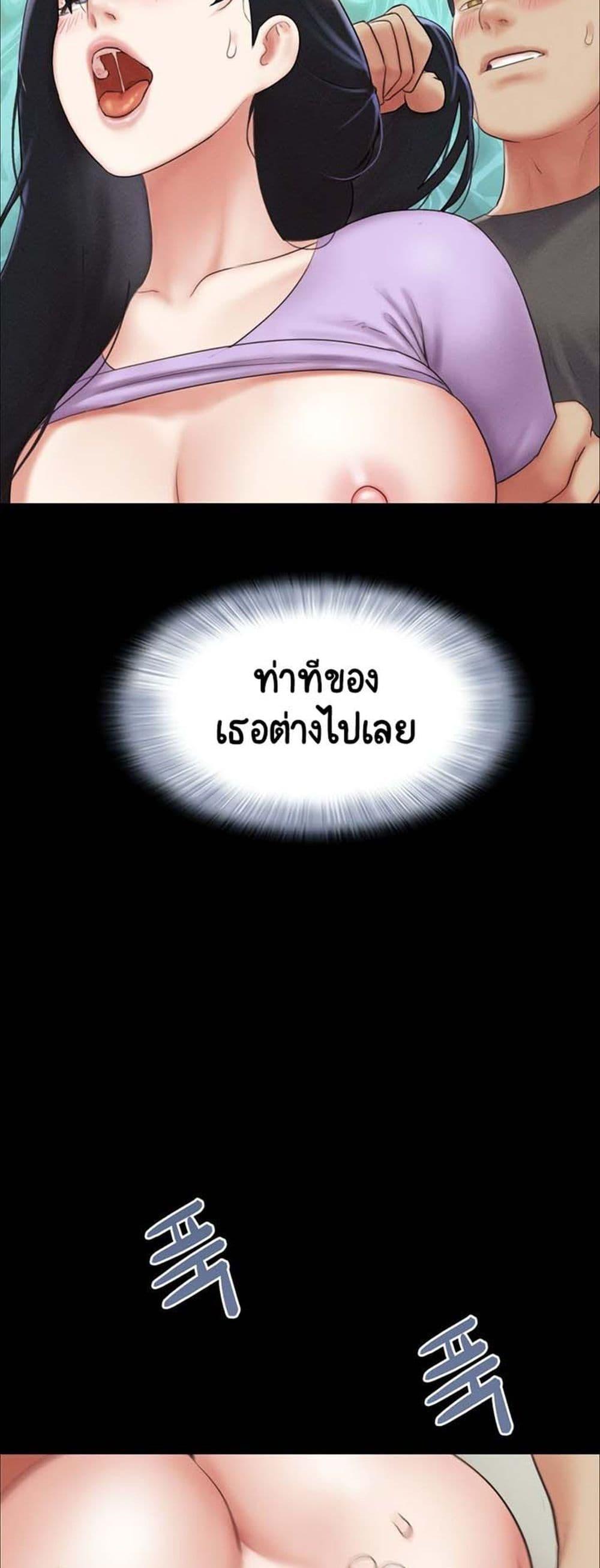 Doujin-Lc- อ่าน โดจิน มังฮวา เกาหลี ญี่ปุ่น จีน แปลไทย Soeun ตอนที่ 1 2 3 4 5 6 7 8 9 10 11 12 13 14 ฟรี ไม่มีโฆษณา อ่าน โดจิน Manhwa เกาหลี ญี่ปุ่น จีน เรามีครบ คัดมาให้เน้นๆ โดจิน 18+ รับประกันความฟินโดย  Doujin Lc