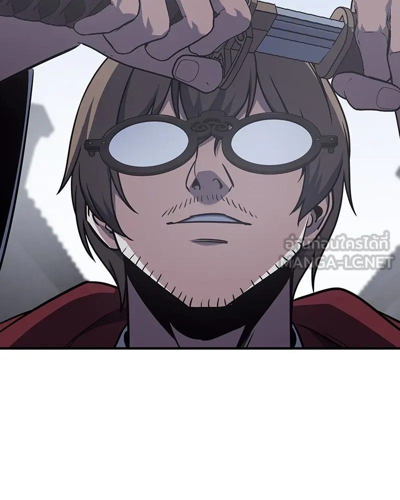 เกิดอีกทีเป็นว่าที่ประมุขลัทธิมาร ตอนที่ 121 รูปที่ 114