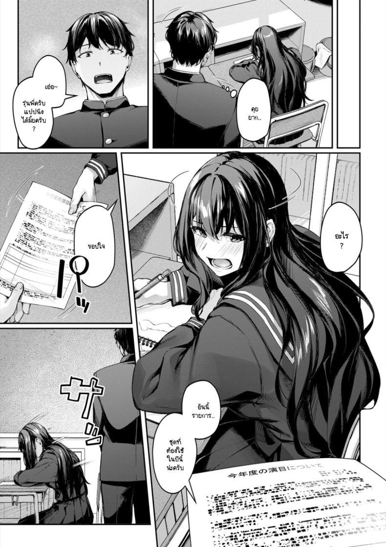 Doujin-Lc- อ่าน โดจิน มังฮวา เกาหลี ญี่ปุ่น จีน แปลไทย เรื่องวุ่นๆ กับรุ่นพี่เรื่องชุด [Rebutsu] ตอนที่ 1 2 3 4 5 6 7 8 9 10 11 12 13 14 ฟรี ไม่มีโฆษณา อ่าน โดจิน Manhwa เกาหลี ญี่ปุ่น จีน เรามีครบ คัดมาให้เน้นๆ โดจิน 18+ รับประกันความฟินโดย  Doujin Lc