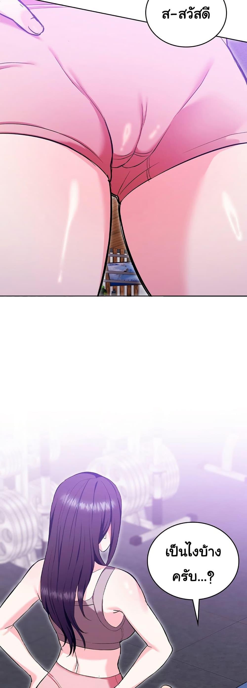 Doujin-Lc- อ่าน โดจิน มังฮวา เกาหลี ญี่ปุ่น จีน แปลไทย The Breeding Game ตอนที่ 1 2 3 4 5 6 7 8 9 10 11 12 13 14 ฟรี ไม่มีโฆษณา อ่าน โดจิน Manhwa เกาหลี ญี่ปุ่น จีน เรามีครบ คัดมาให้เน้นๆ โดจิน 18+ รับประกันความฟินโดย  Doujin Lc