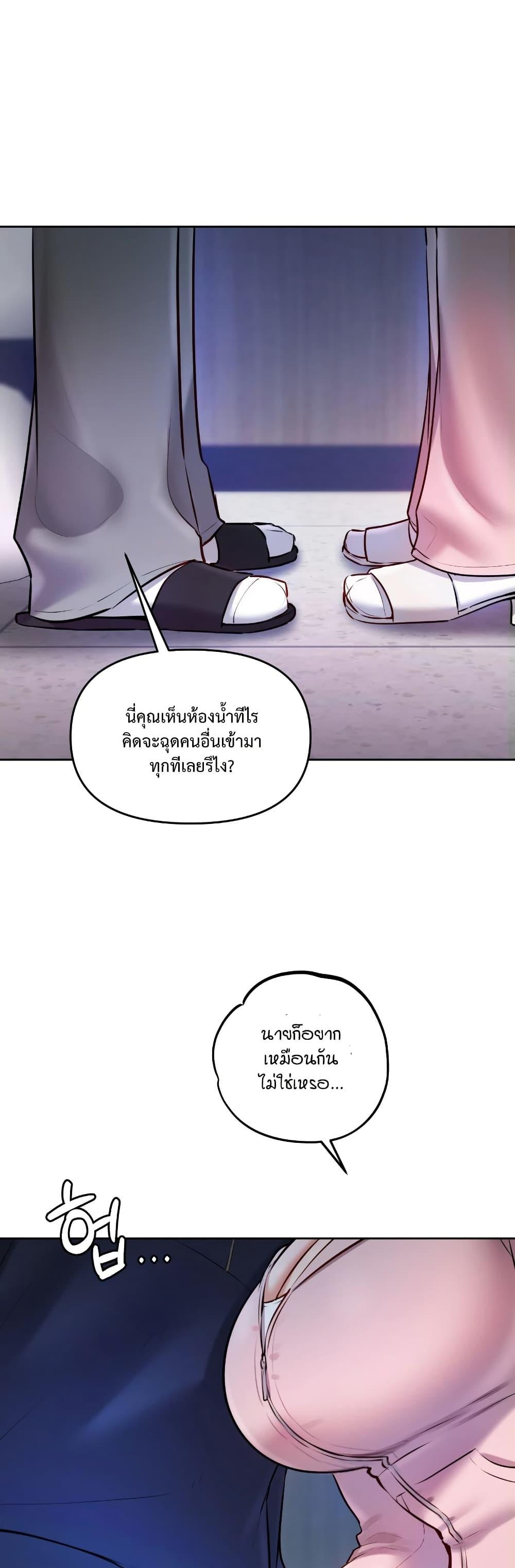 Doujin-Lc- อ่าน โดจิน มังฮวา เกาหลี ญี่ปุ่น จีน แปลไทย The Professor’s ตอนที่ 1 2 3 4 5 6 7 8 9 10 11 12 13 14 ฟรี ไม่มีโฆษณา อ่าน โดจิน Manhwa เกาหลี ญี่ปุ่น จีน เรามีครบ คัดมาให้เน้นๆ โดจิน 18+ รับประกันความฟินโดย  Doujin Lc