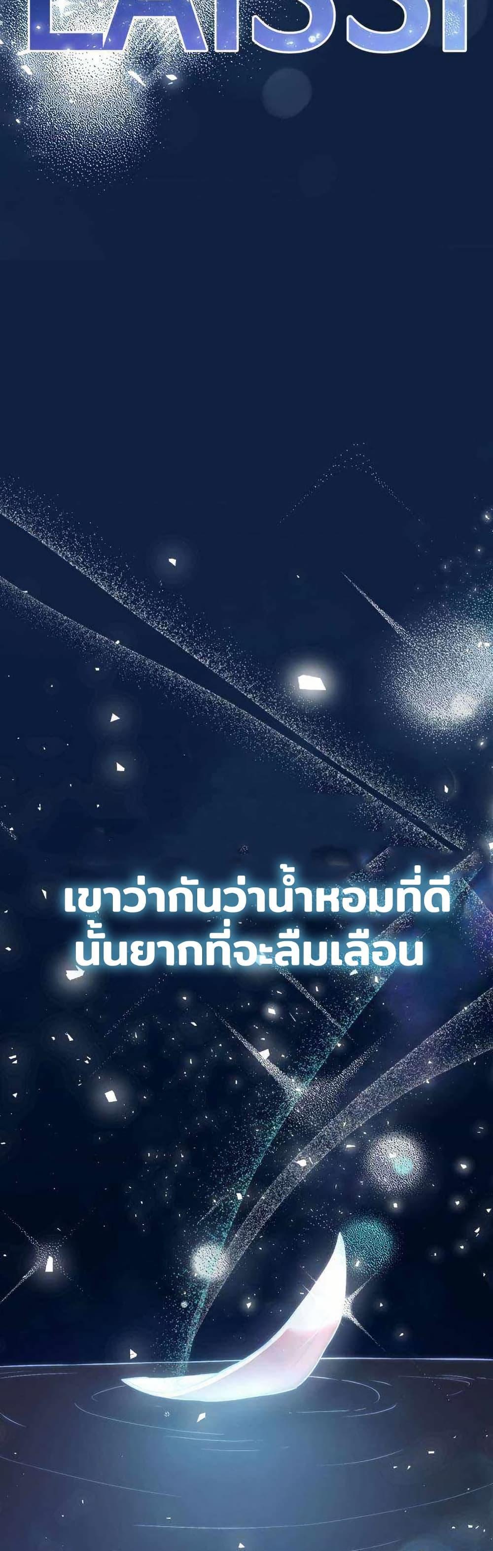 Manga-lc-com อ่านมังงะ อ่านการ์ตูน ออนไลน์ ฟรี Acting Genius, TOP Idol! ตอนที่ 1 2 3 4 5 6 7 8 9 10 11 12 13 14 ฟรี ไม่มีโฆษณา Manga-lc - อ่าน มังงะ อ่าน การ์ตูน ออนไลน์ อ่านมังงะ ฟรี