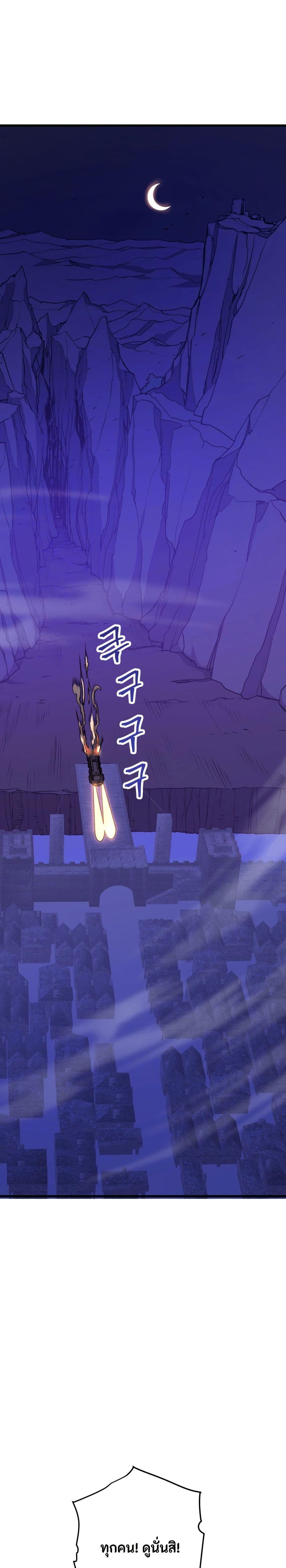 Manga-lc-com อ่านมังงะ อ่านการ์ตูน ออนไลน์ ฟรี Gigantic Rider in 1RM ตอนที่ 1 2 3 4 5 6 7 8 9 10 11 12 13 14 ฟรี ไม่มีโฆษณา Manga-lc - อ่าน มังงะ อ่าน การ์ตูน ออนไลน์ อ่านมังงะ ฟรี