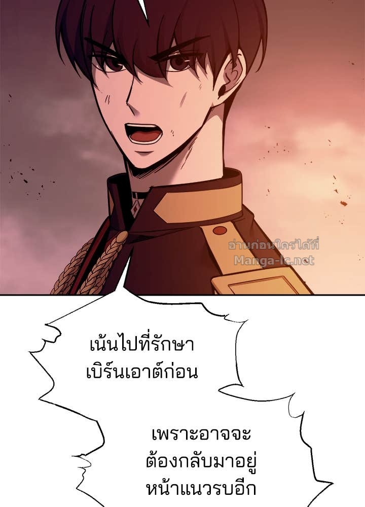 Doujin-Lc- อ่าน โดจิน มังฮวา เกาหลี ญี่ปุ่น จีน แปลไทย ผู้พิชิตเกมป้องกันฐาน ตอนที่ 1 2 3 4 5 6 7 8 9 10 11 12 13 14 ฟรี ไม่มีโฆษณา อ่าน โดจิน Manhwa เกาหลี ญี่ปุ่น จีน เรามีครบ คัดมาให้เน้นๆ โดจิน 18+ รับประกันความฟินโดย Doujin Lc