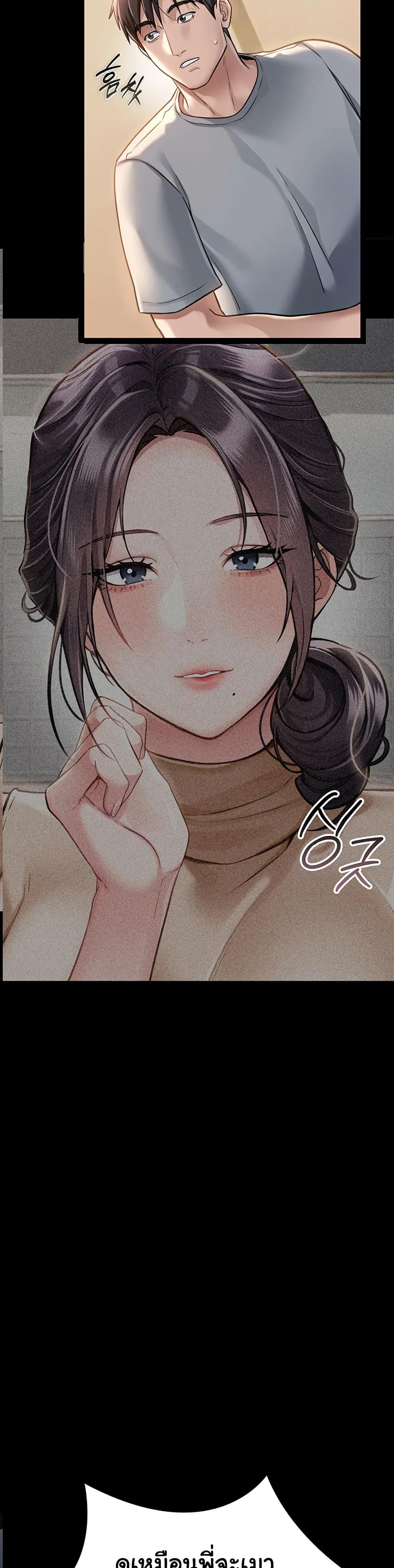 Doujin-Lc- อ่าน โดจิน มังฮวา เกาหลี ญี่ปุ่น จีน แปลไทย Risky Deals and the Girl Next Door ตอนที่ 1 2 3 4 5 6 7 8 9 10 11 12 13 14 ฟรี ไม่มีโฆษณา อ่าน โดจิน Manhwa เกาหลี ญี่ปุ่น จีน เรามีครบ คัดมาให้เน้นๆ โดจิน 18+ รับประกันความฟินโดย  Doujin Lc